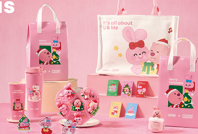 UMe Merchandise